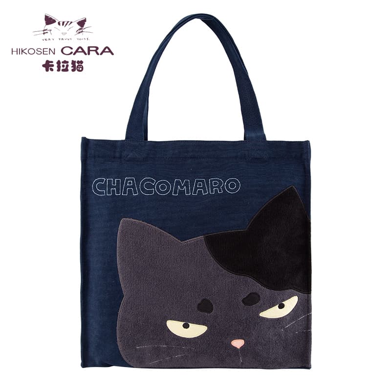 着物バッグ 黒猫のまなざし トートバッグ
